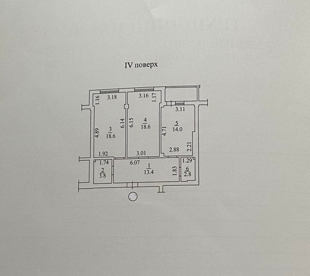 продажа двухкомнатной квартиры номер A-173175 в Совиньоне, фото номер 13